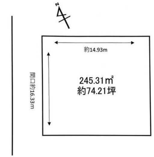 値下げしました。あかつき台1丁目の土地