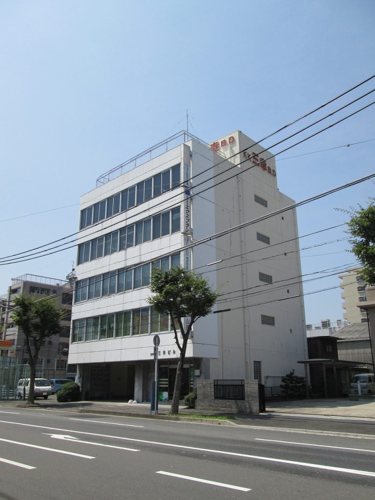 会社概要 ライフサポート有限会社