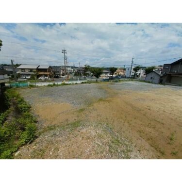 平坦地部分(外観)